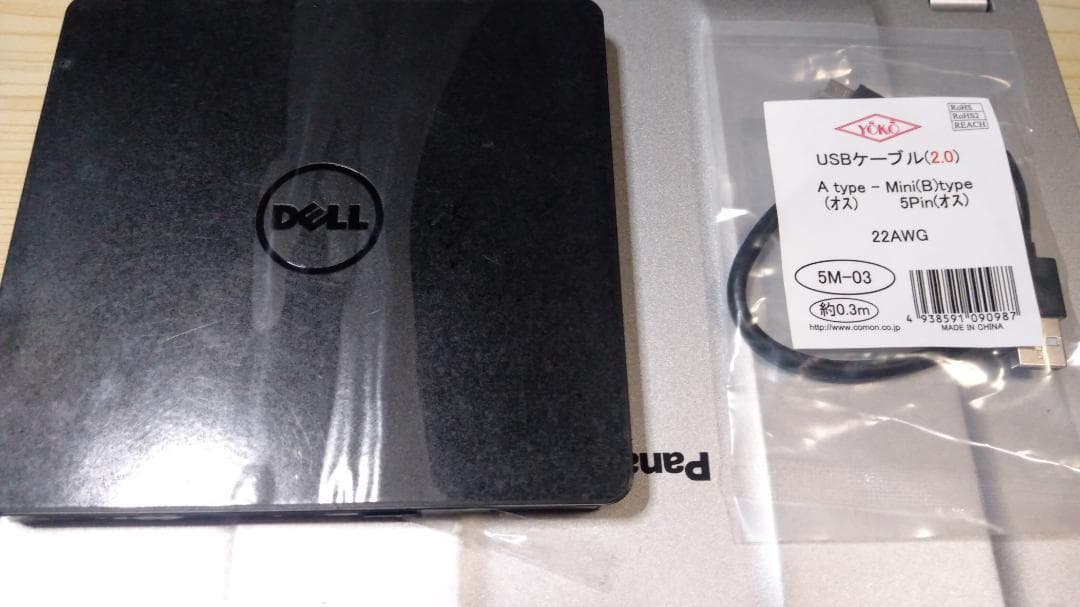 【おまけ付】Panasonic レッツノート CF-SZ6 RDYVS