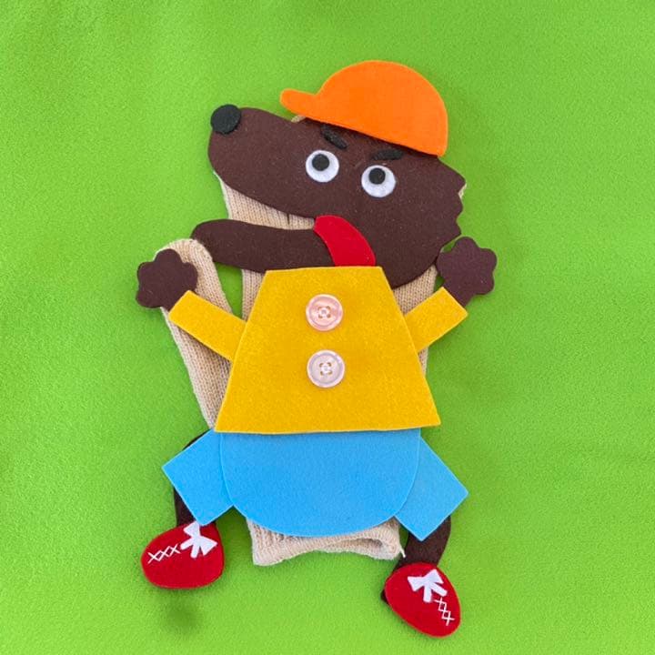 森の小道 手袋シアター 保育