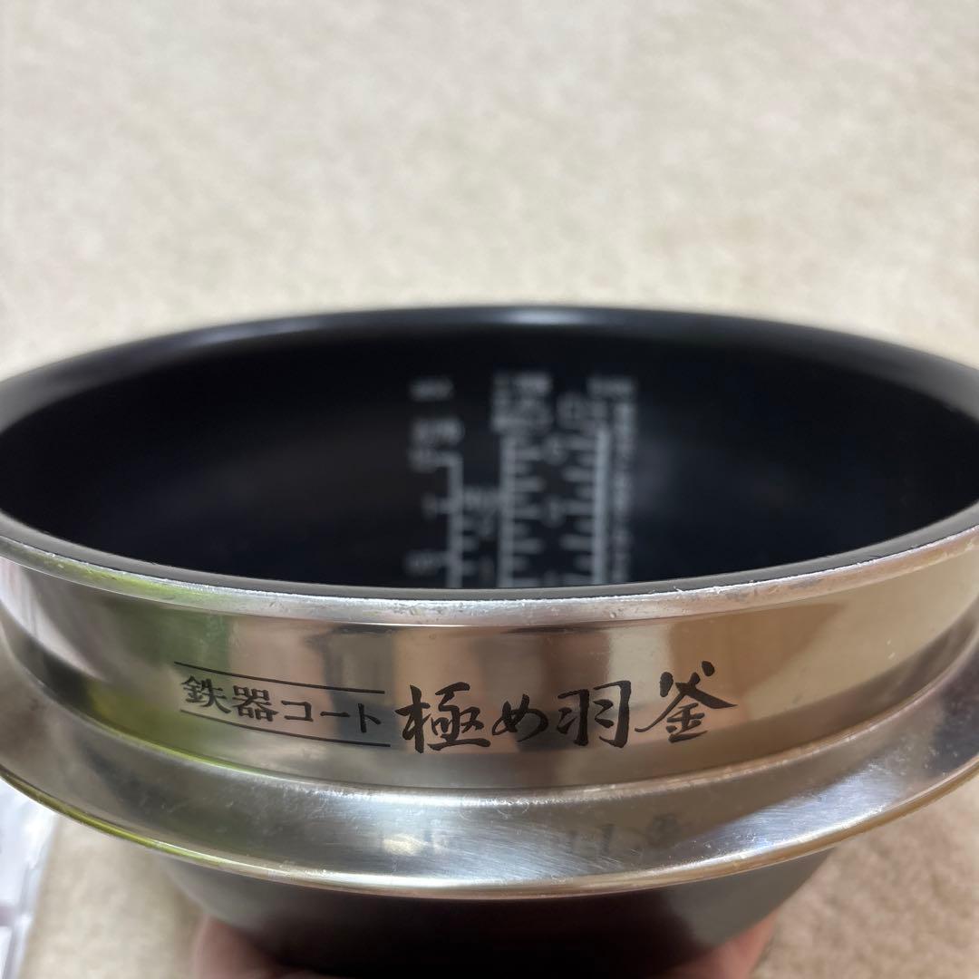 象印　炊飯器　NW-AB10