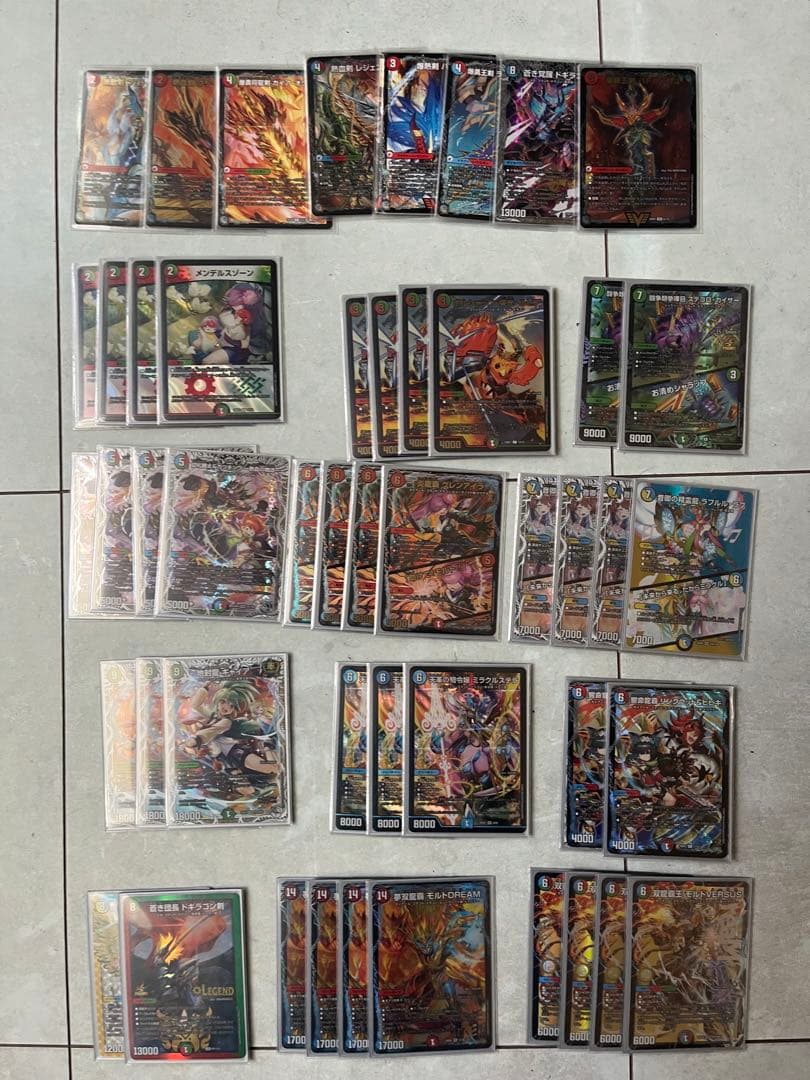 シータモルト 即日発送　調整パーツ付き 最終値下げ