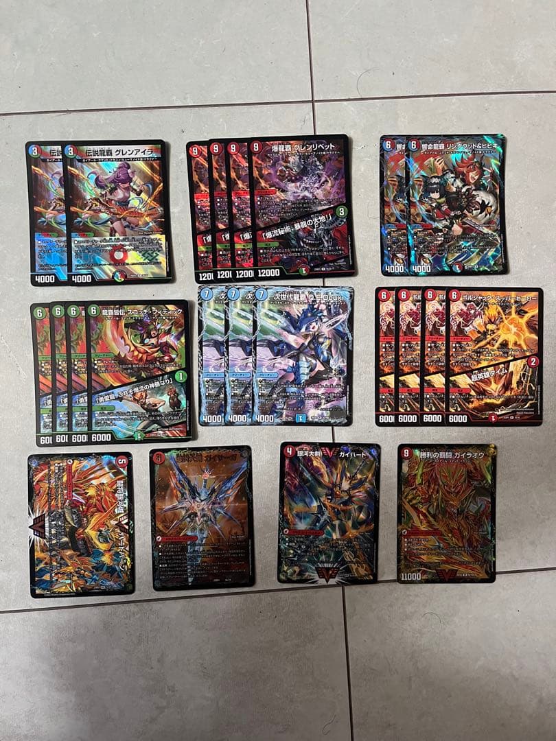 シータモルト 即日発送　調整パーツ付き 最終値下げ