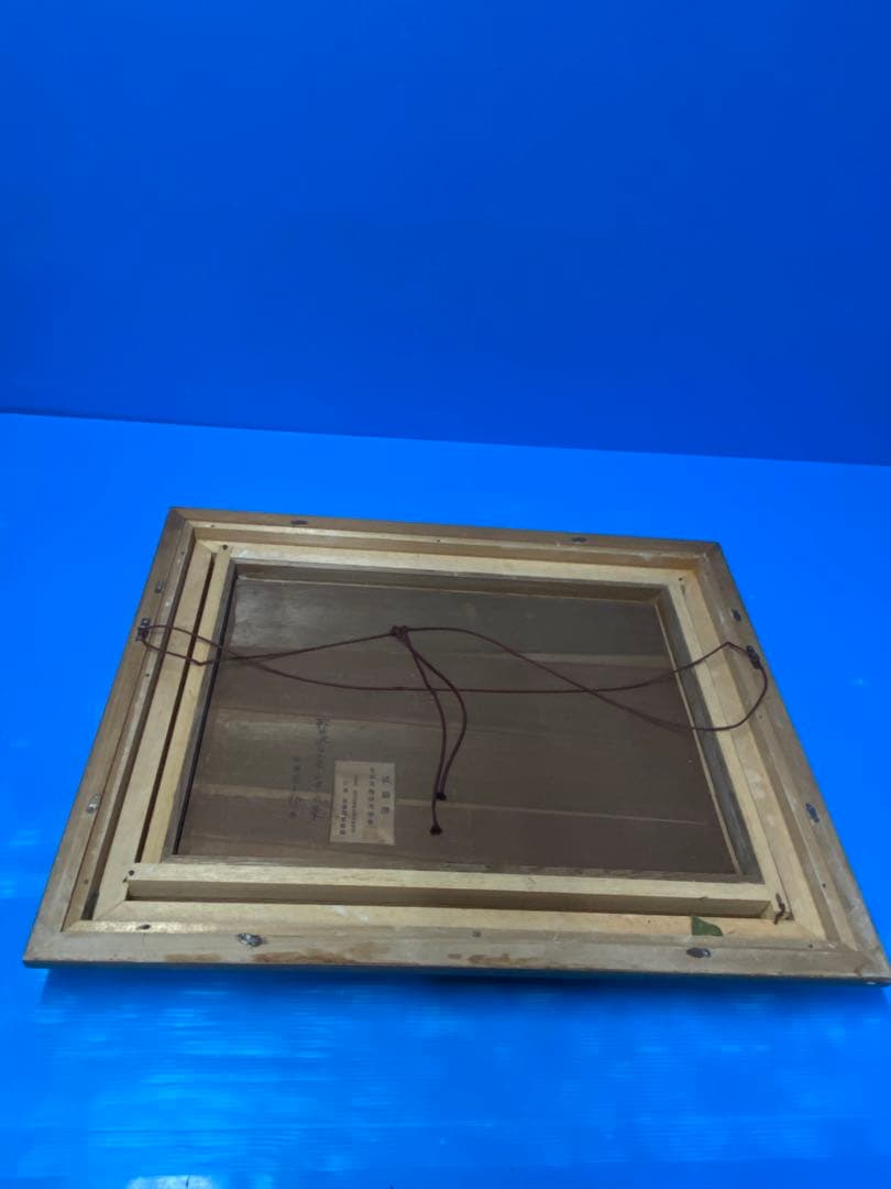 油彩画 油絵　軽井沢風景　山田國三郎　作　当時物　現状品