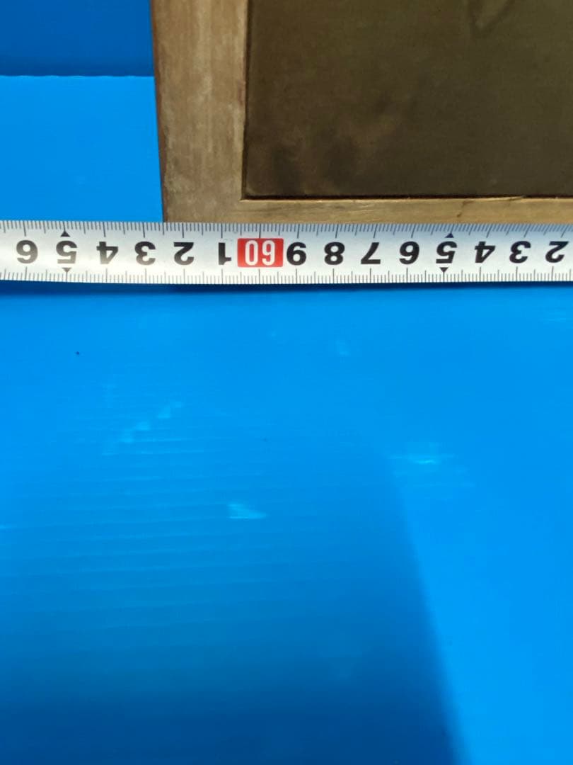 油彩画 油絵　軽井沢風景　山田國三郎　作　当時物　現状品