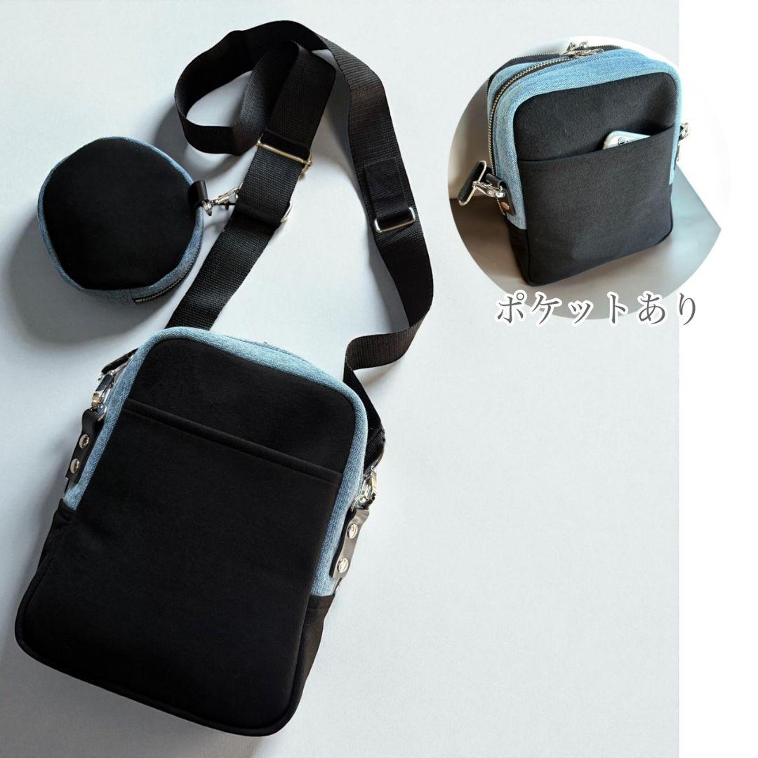 Wallet shoulder bag／ミニポーチ付／スエード×デニムリメイク