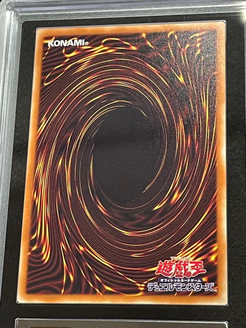 【ARS鑑定 10】ブラックローズドラゴン　20thシークレットレア　日版