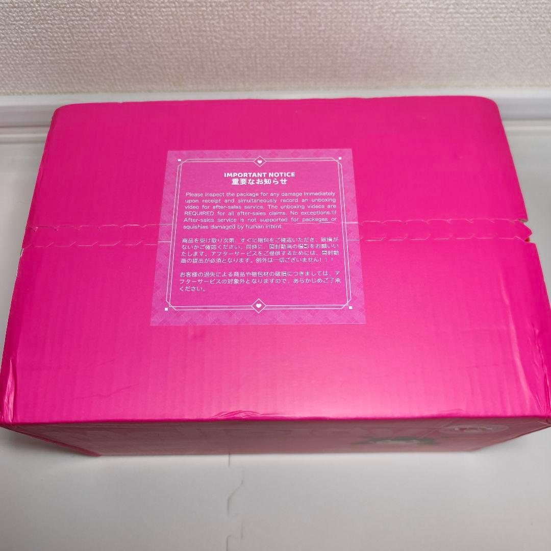 【新品未開封 3個セット】メロジョイ 大福シリーズ