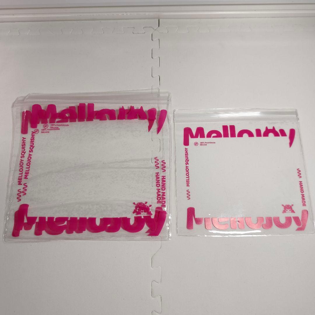 【新品未開封 3個セット】メロジョイ 大福シリーズ