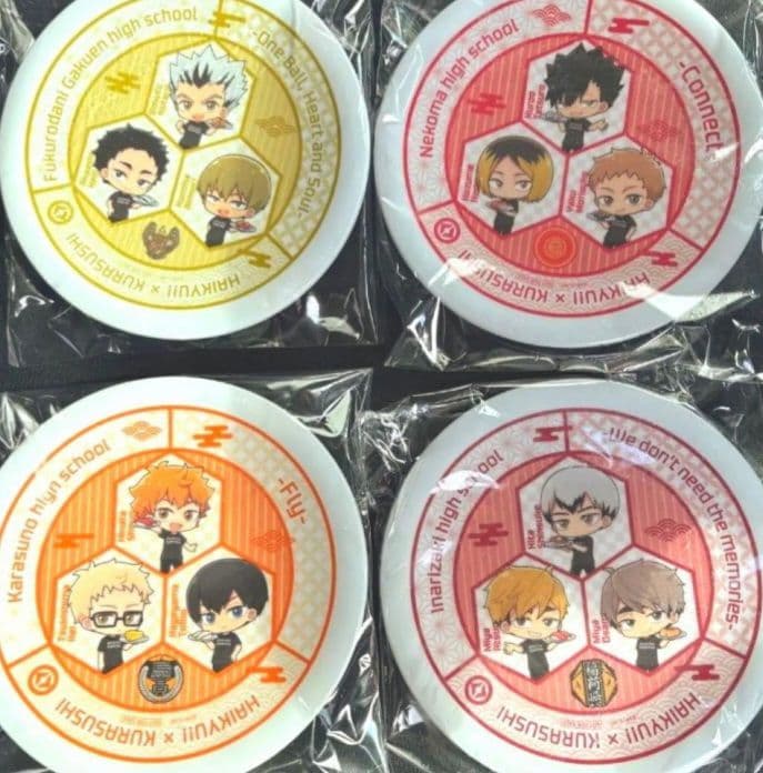 くら寿司　コラボハイキュー!!　寿司皿　4枚コンプリート　ノベルティ非売品未開封