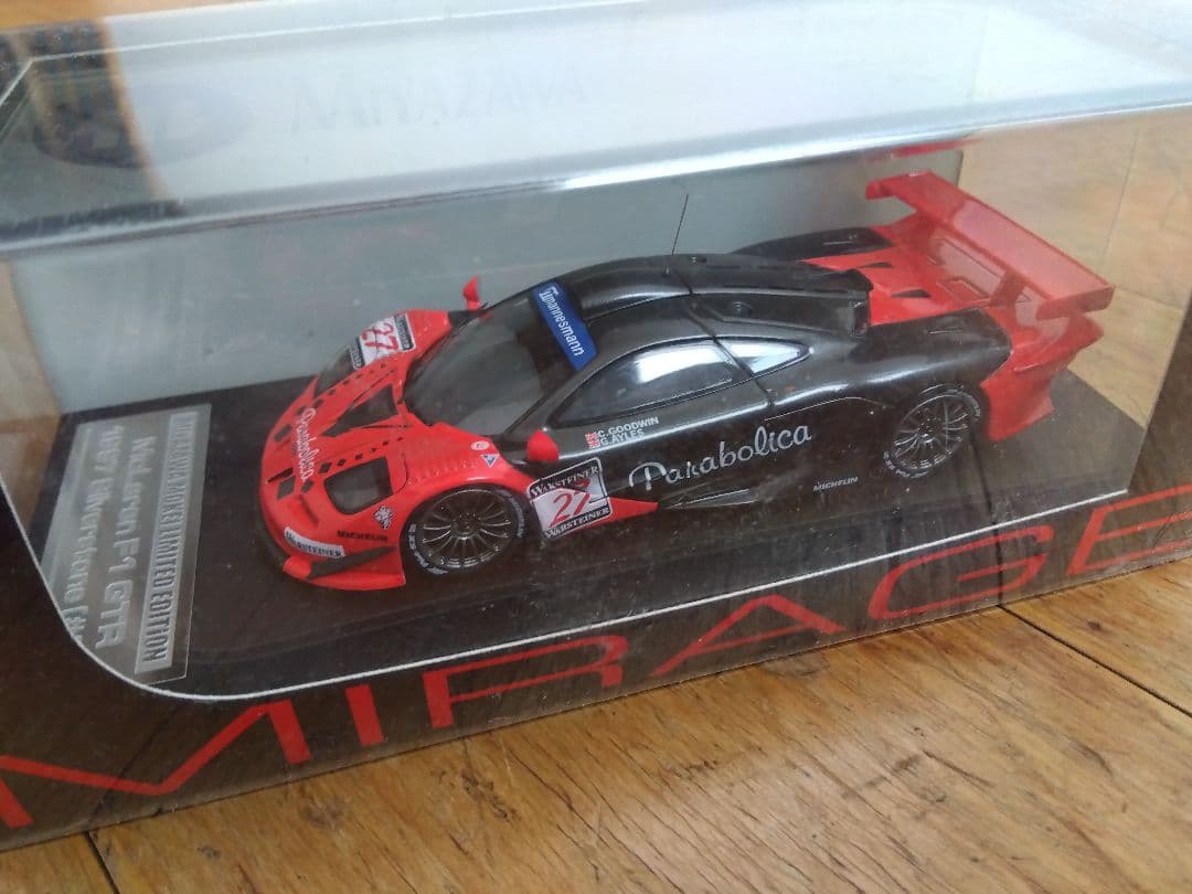 HPI 1/43 McLaren F1 GTR 1997年 3種　セット