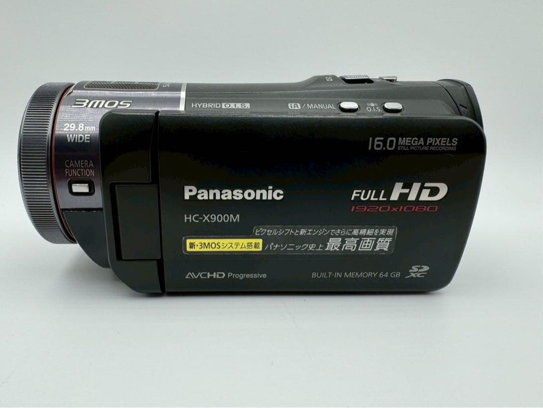 ☆良品【Panasonic】HC-X900M ビデオカメラ パナソニック