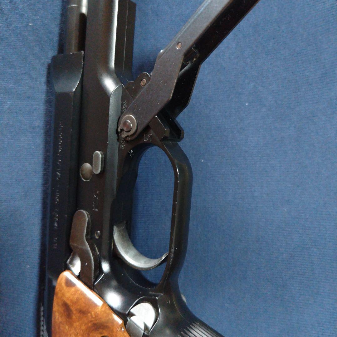 KSC製 M93Rガスブローバック