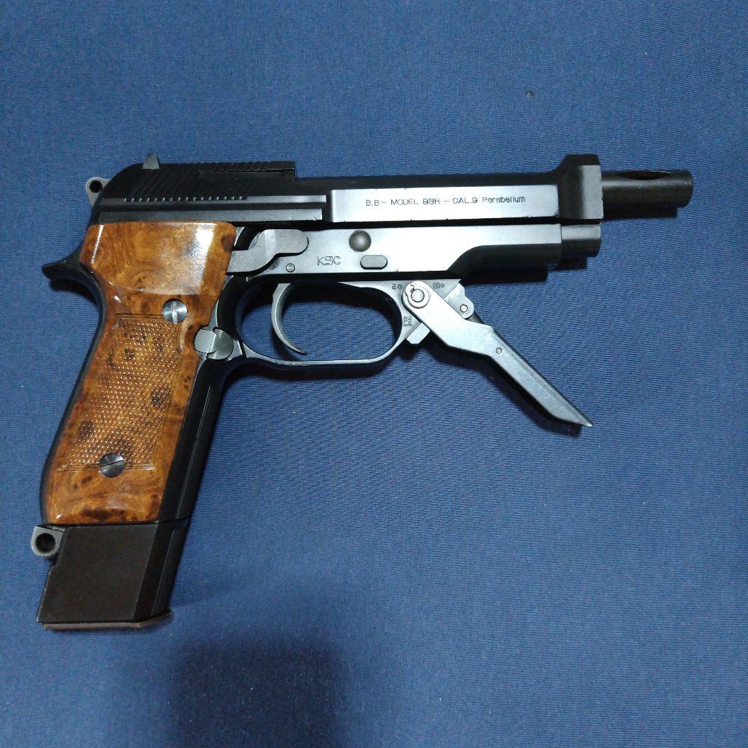 KSC製 M93Rガスブローバック