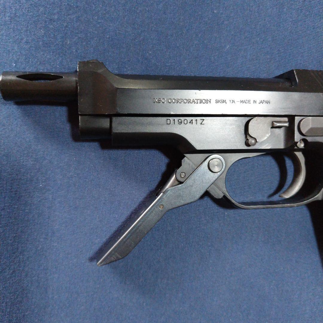 KSC製 M93Rガスブローバック