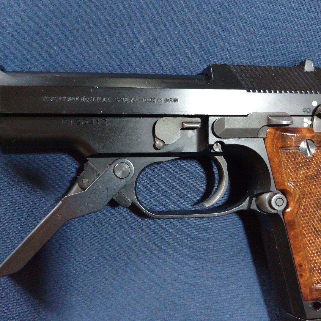 KSC製 M93Rガスブローバック