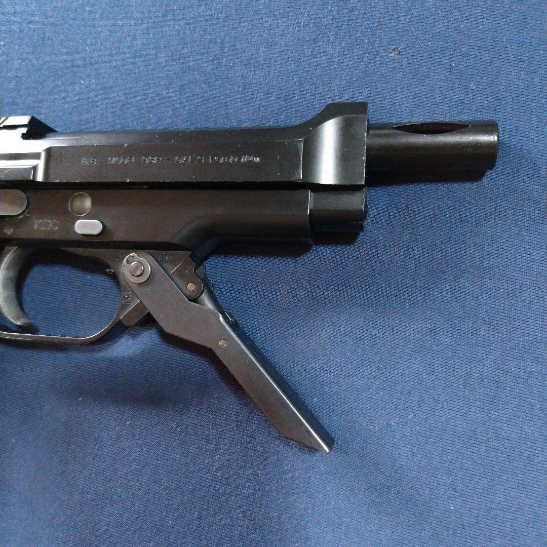 KSC製 M93Rガスブローバック