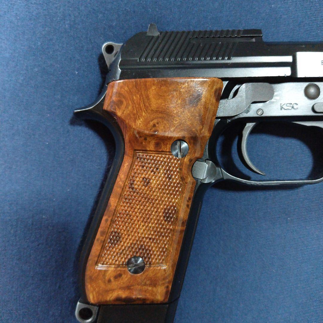 KSC製 M93Rガスブローバック