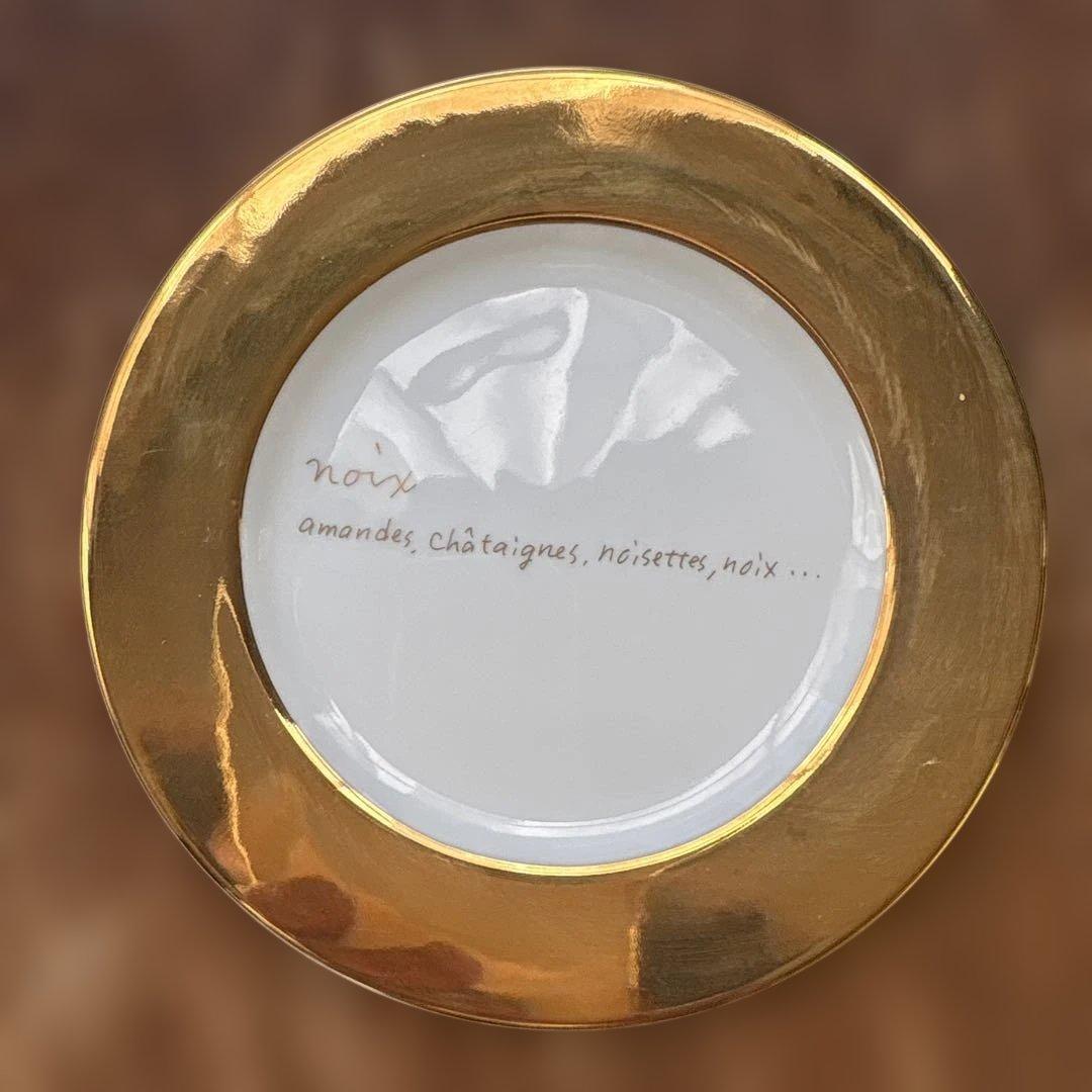 堀井和子さんケーキプレート3枚