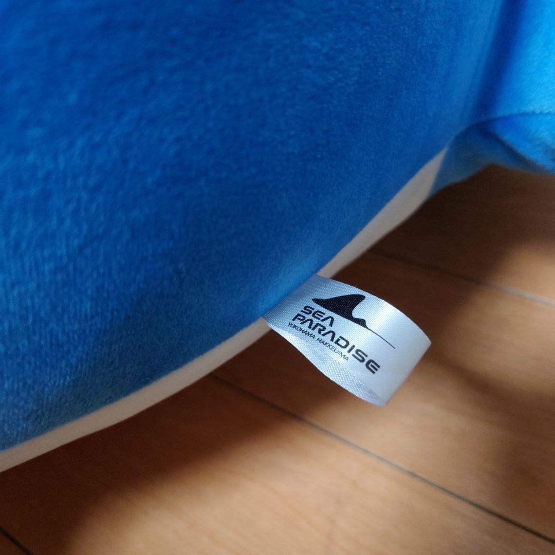 【最終値下げ！】シーパラ　イルカくじ　特賞　特大イルカ　ぬいぐるみ　廃盤