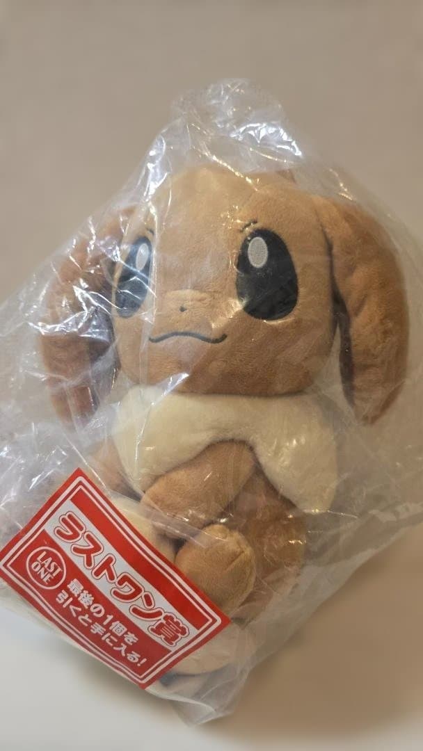 ポケモン ピカチュウ ぬいぐるみピクニックセレクショングッズ16点セット