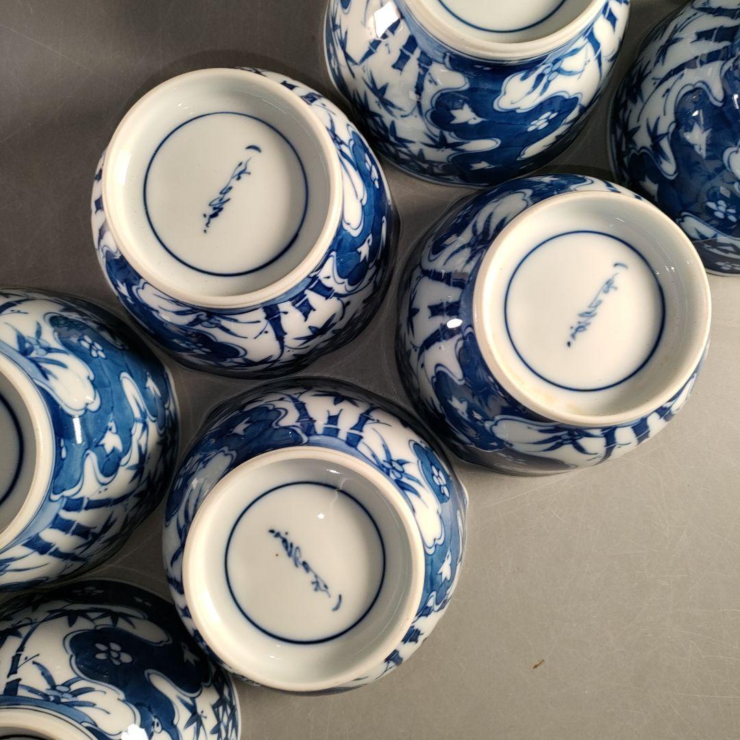 A1396-8/有田焼/祥瑞意花草文小鉢10客/共箱/飾鉢/盛鉢/向付/懐石道具