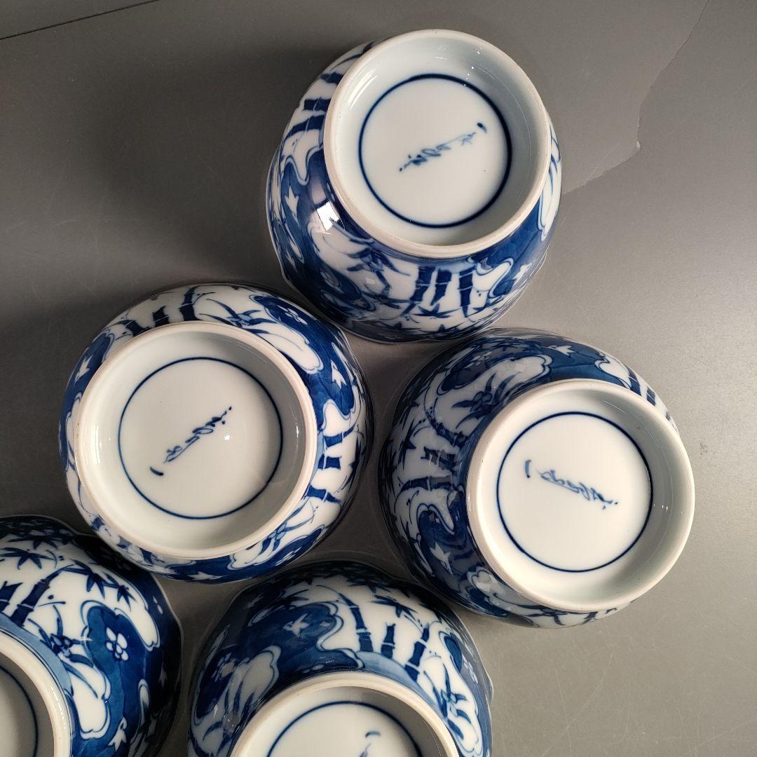 A1396-8/有田焼/祥瑞意花草文小鉢10客/共箱/飾鉢/盛鉢/向付/懐石道具