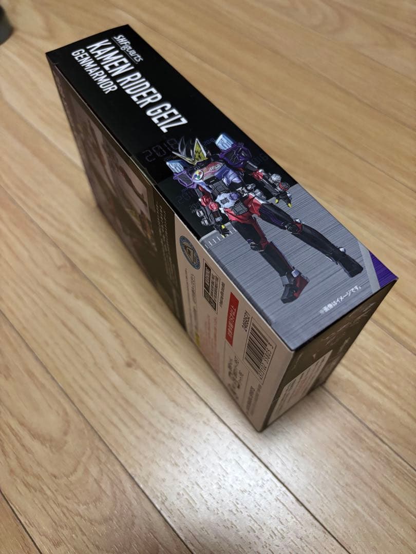 SHFiguarts 仮面ライダーゲイツ ゲンアーマー