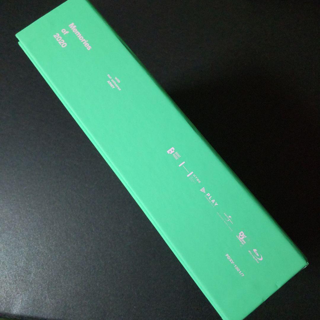 【完売】BTS Memories of 2020 Blu-ray【日本語字幕入り