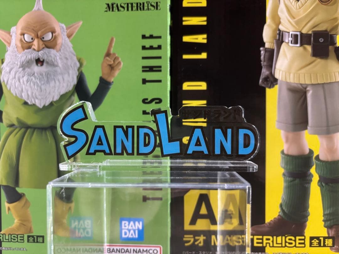 SAND LAND A賞×2 B賞×1フィギュアセット アクスタ付き
