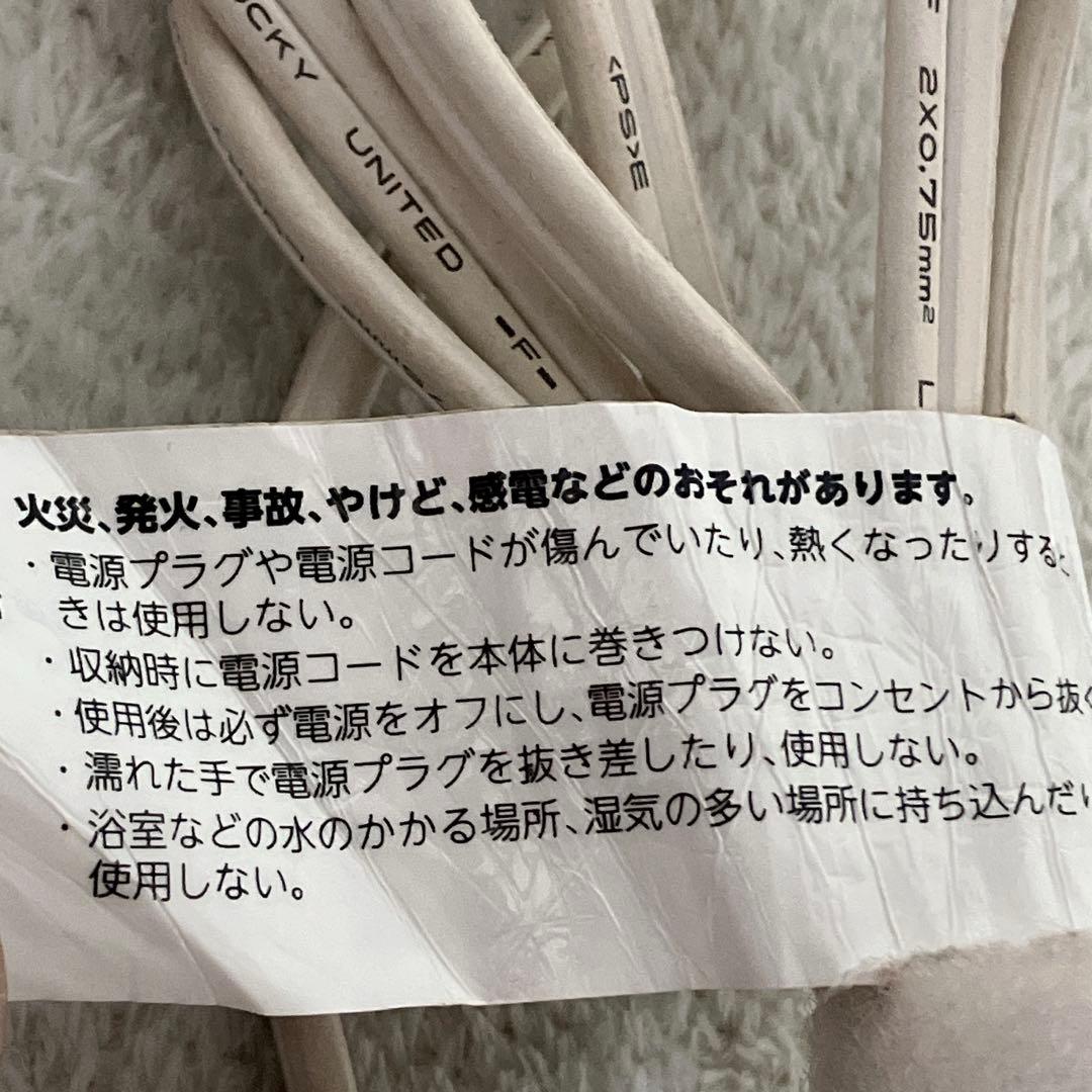 ReFa カールヘアアイロン ホワイト　RE-AFOOA 32mm