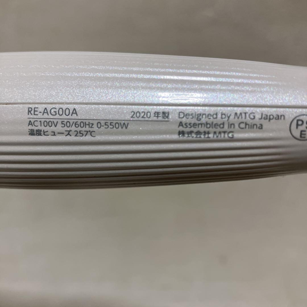 ReFa カールヘアアイロン ホワイト　RE-AFOOA 32mm