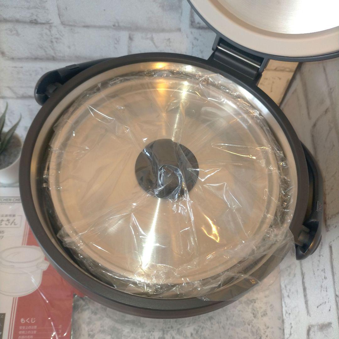 ❖【未使用/自宅保管品】アイリスオーヤマ ダブル真空保温調理鍋 おまかせさん