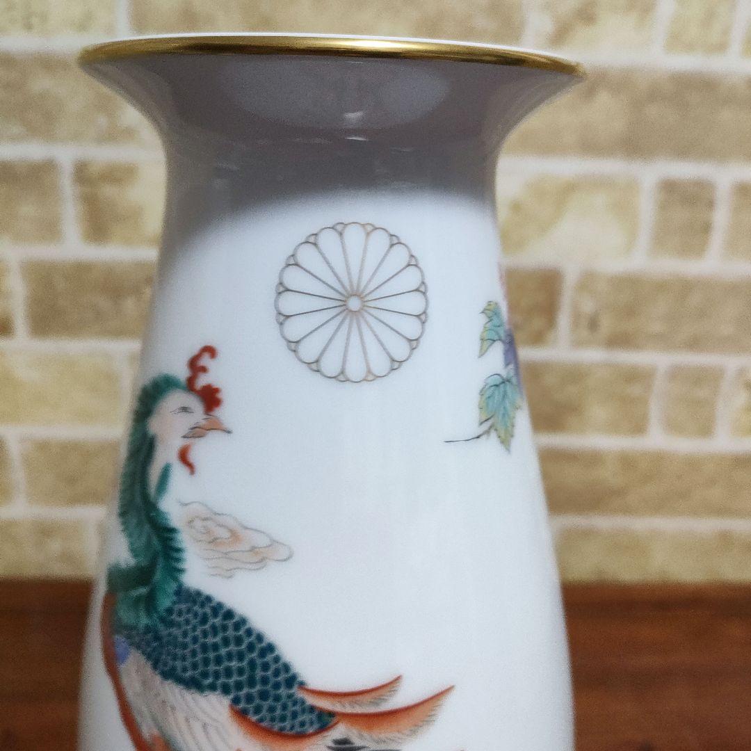 【希少】有田焼 宮内庁御用達 深川製磁 鳳凰絵花瓶 宇佐神宮 奉幣祭記念品