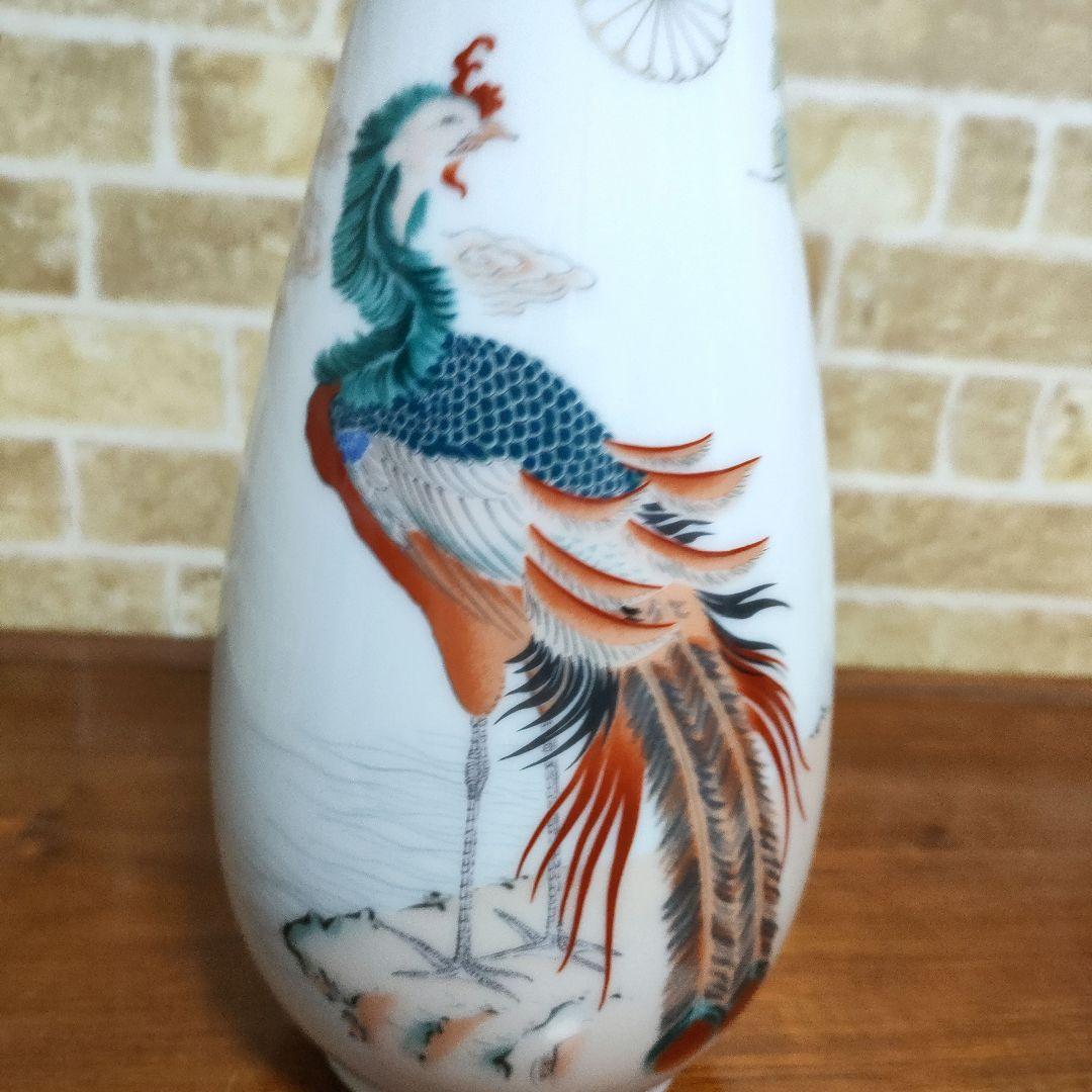 【希少】有田焼 宮内庁御用達 深川製磁 鳳凰絵花瓶 宇佐神宮 奉幣祭記念品