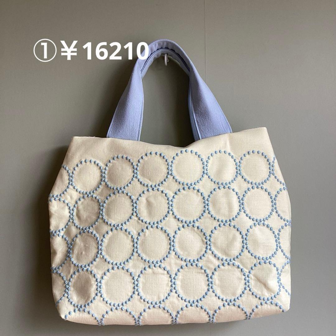 専用です！ミナペルホネンタンバリンイエロートートバッグハンドメイド