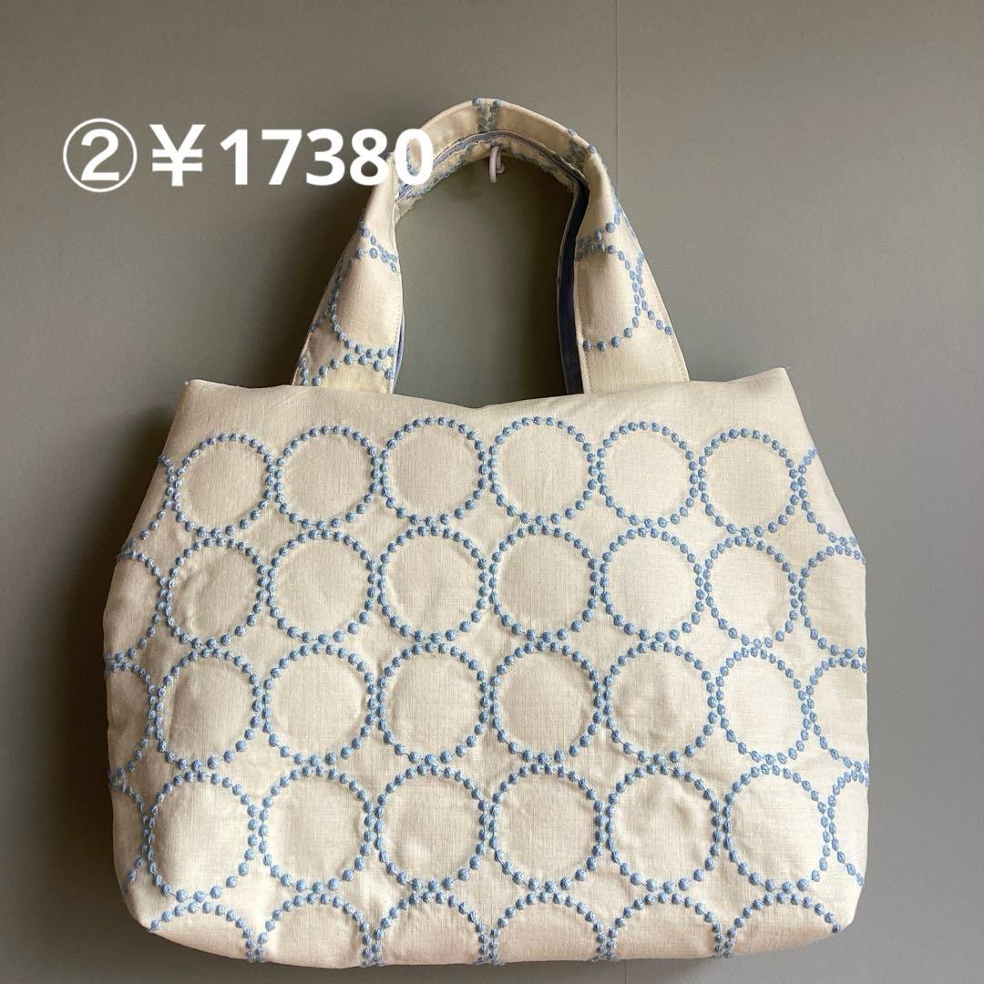 専用です！ミナペルホネンタンバリンイエロートートバッグハンドメイド