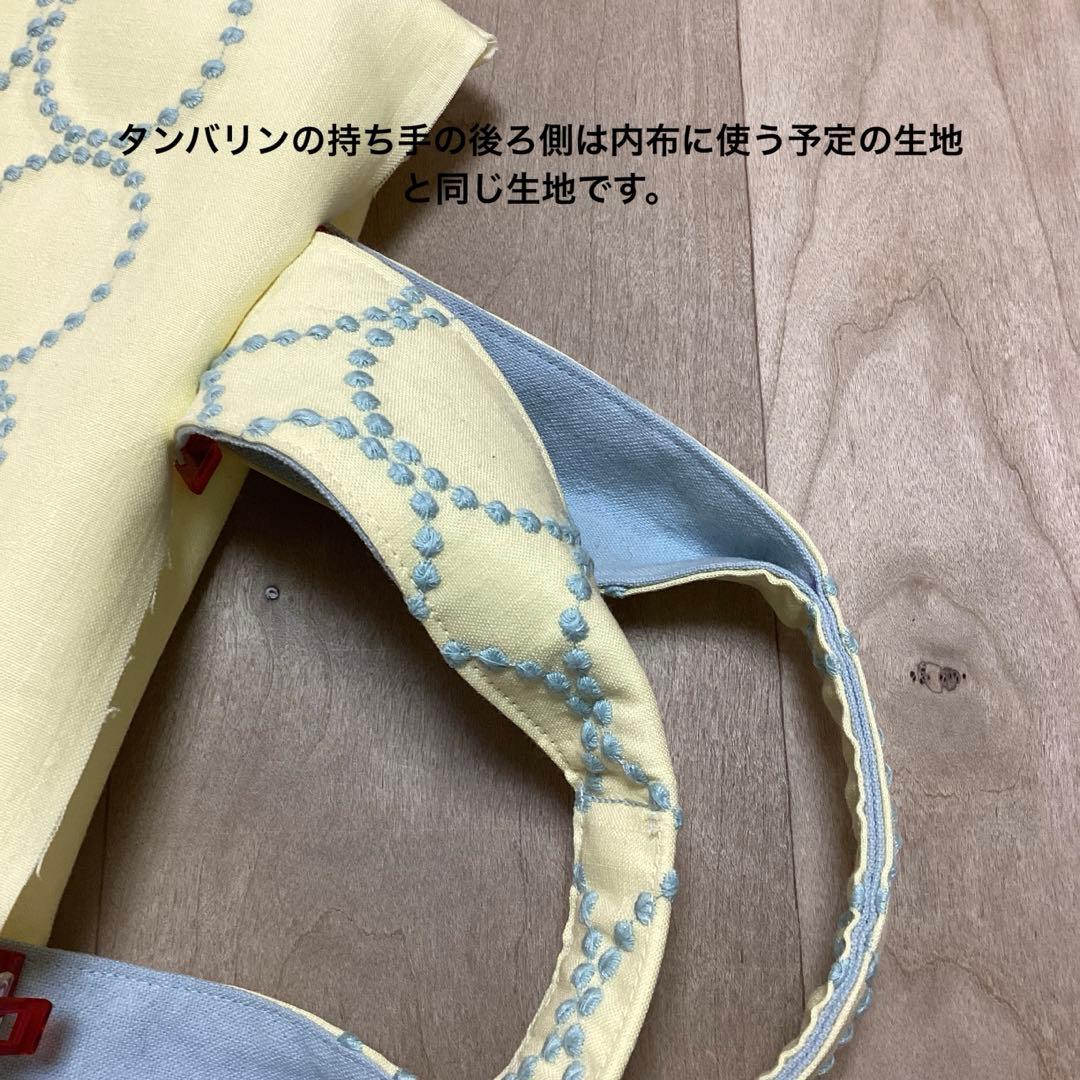 専用です！ミナペルホネンタンバリンイエロートートバッグハンドメイド