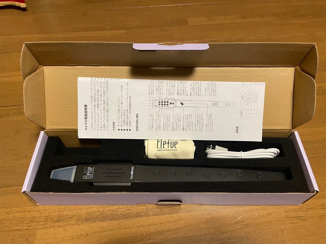 エレフエ Elefue （電子リコーダー）