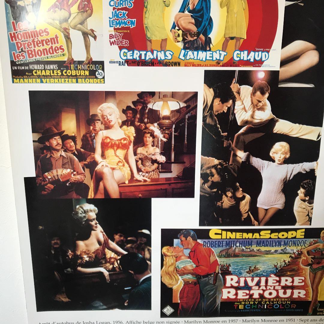 マリリン・モンロー大型ポスター　希少