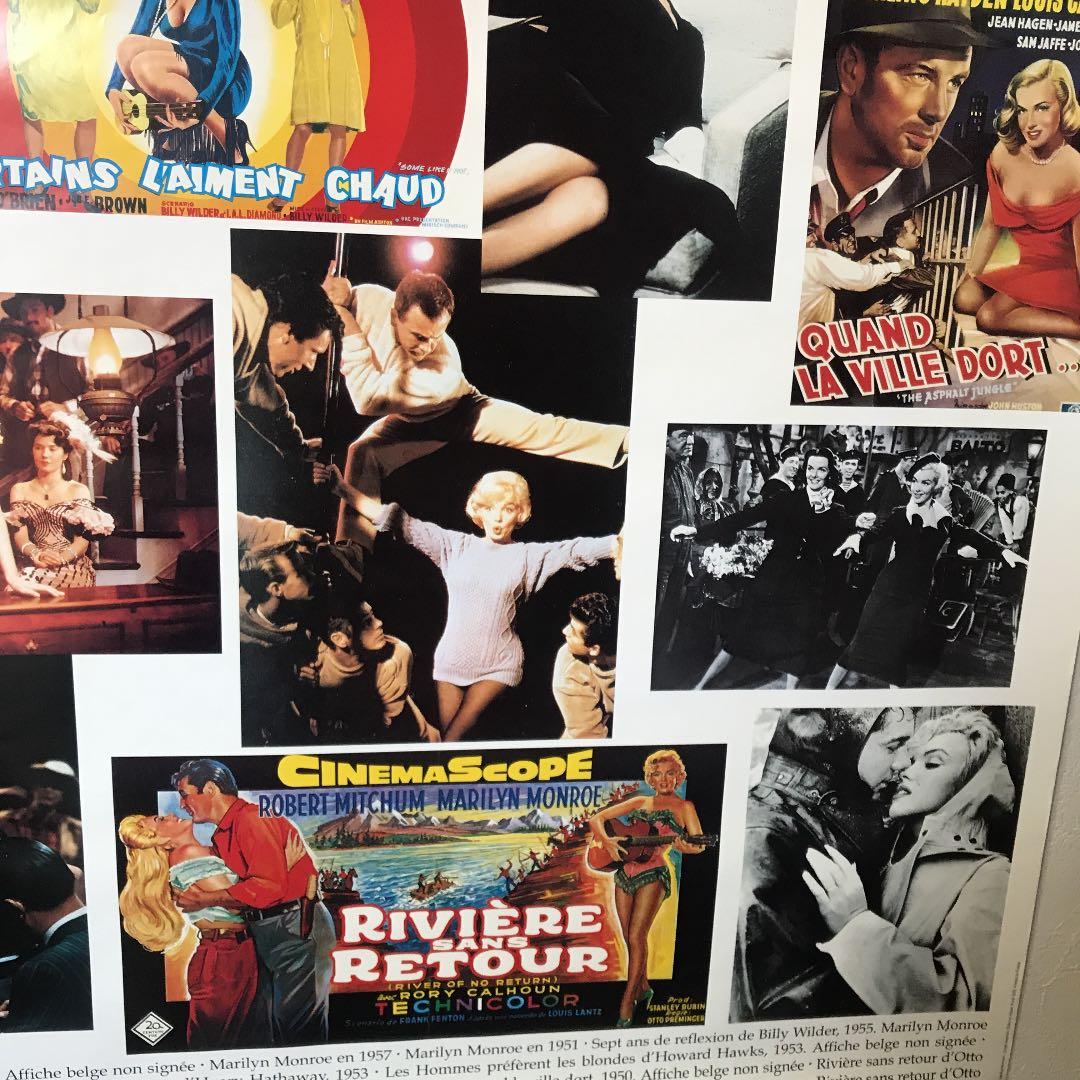 マリリン・モンロー大型ポスター　希少