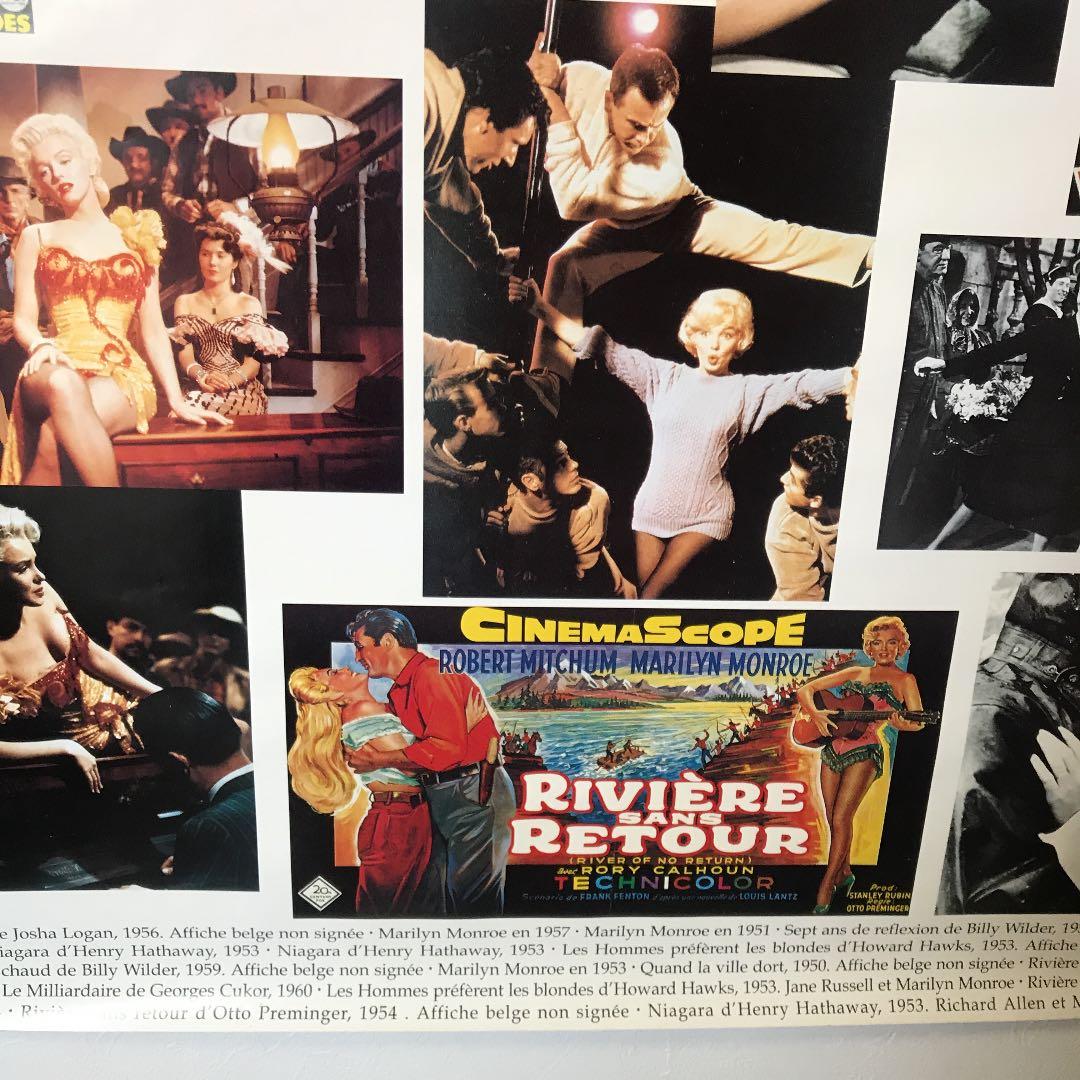 マリリン・モンロー大型ポスター　希少