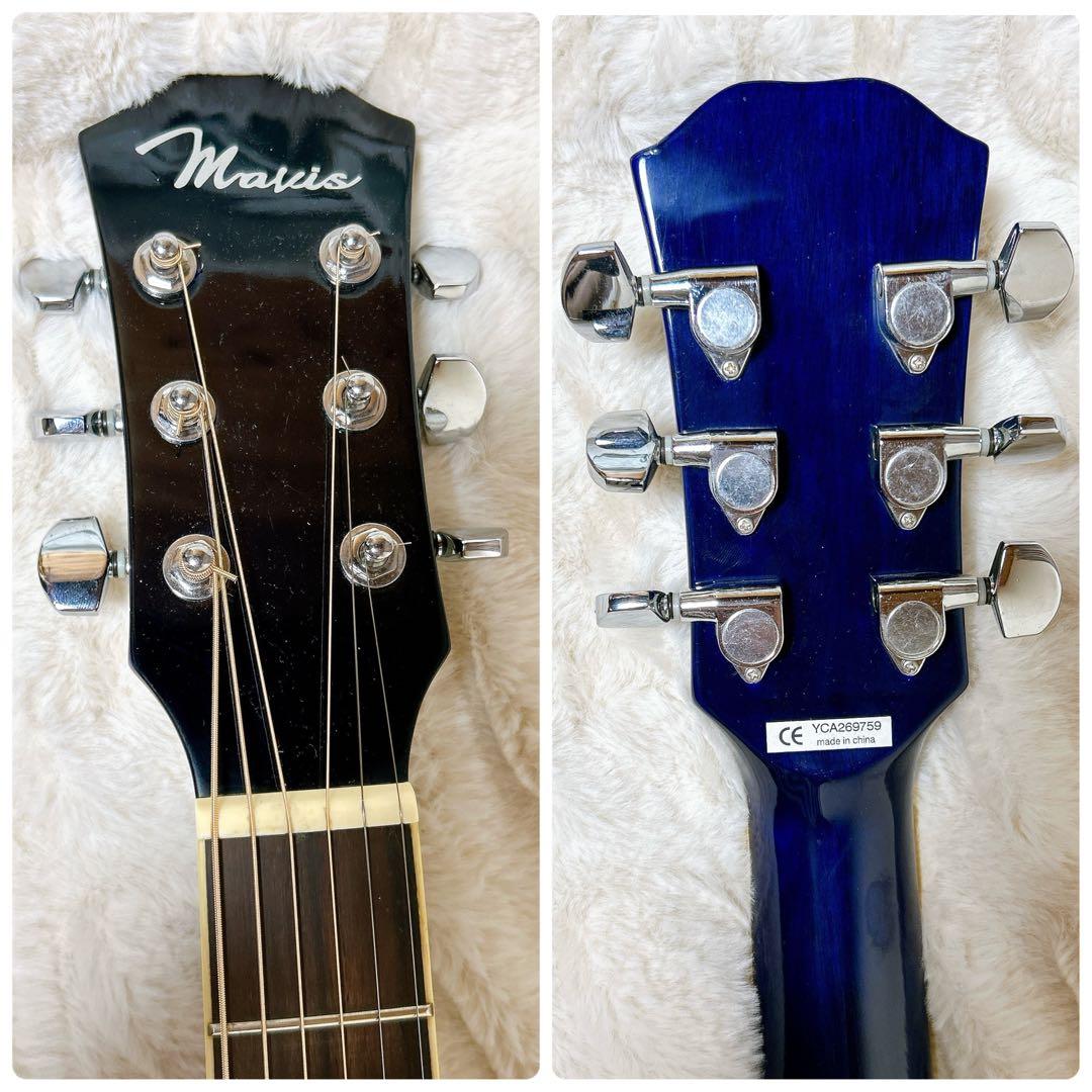 Mavis MF-500 ブルー アコギ アコースティックギター