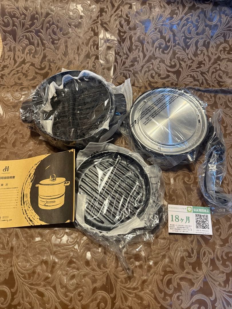 未使用　多機能料理鍋　HAGOOGI