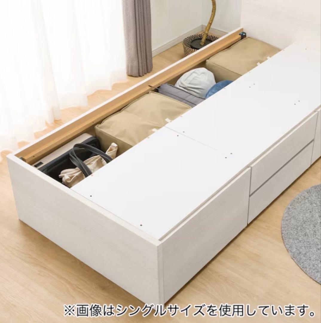 鮎【引取り限定（東京都板橋区）】ニトリ 大容量収納ベッド