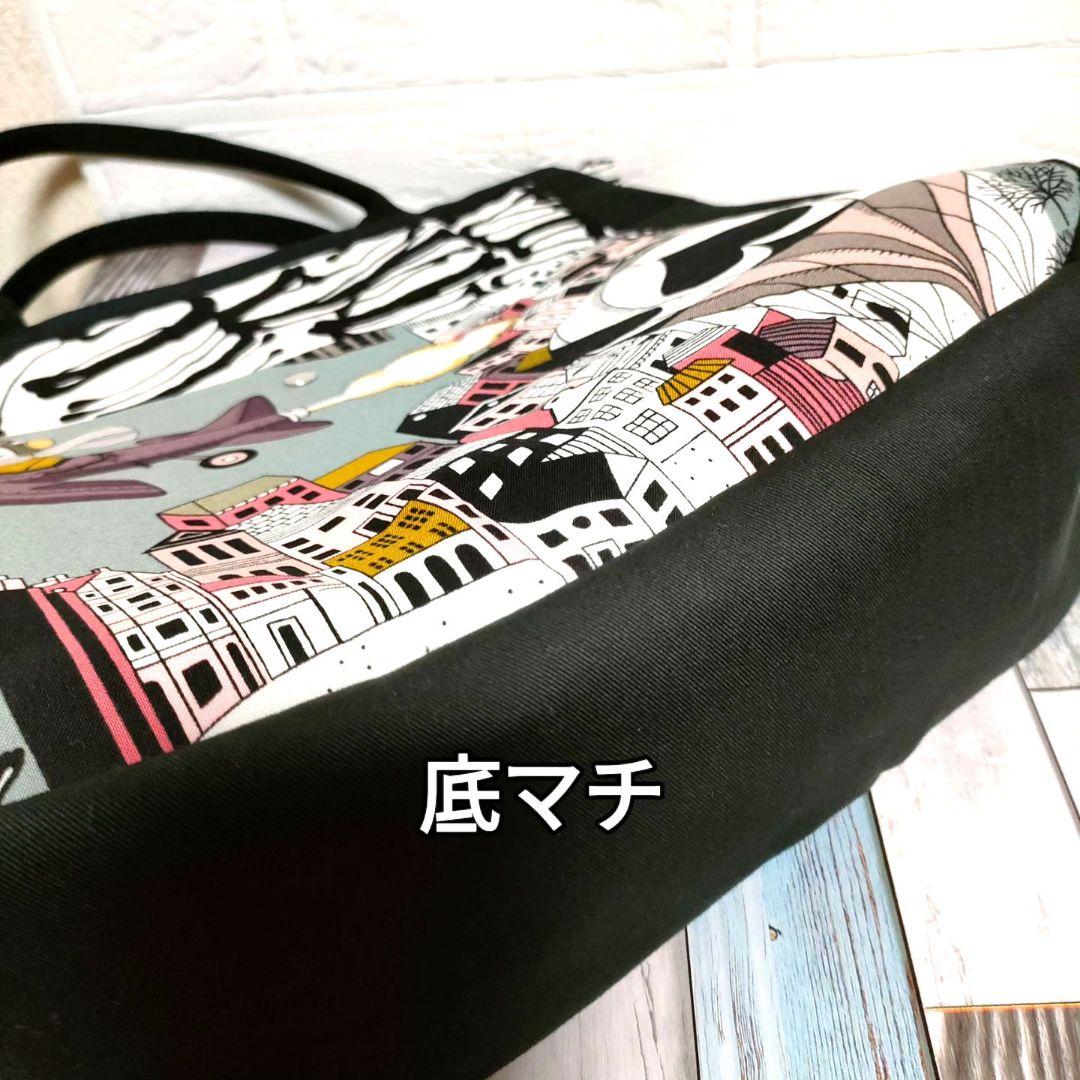 アレキサンダーヘンリーバック　Ghastlie　廃盤　レア