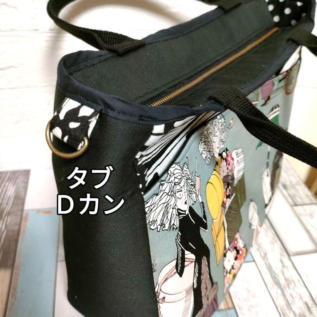 アレキサンダーヘンリーバック　Ghastlie　廃盤　レア