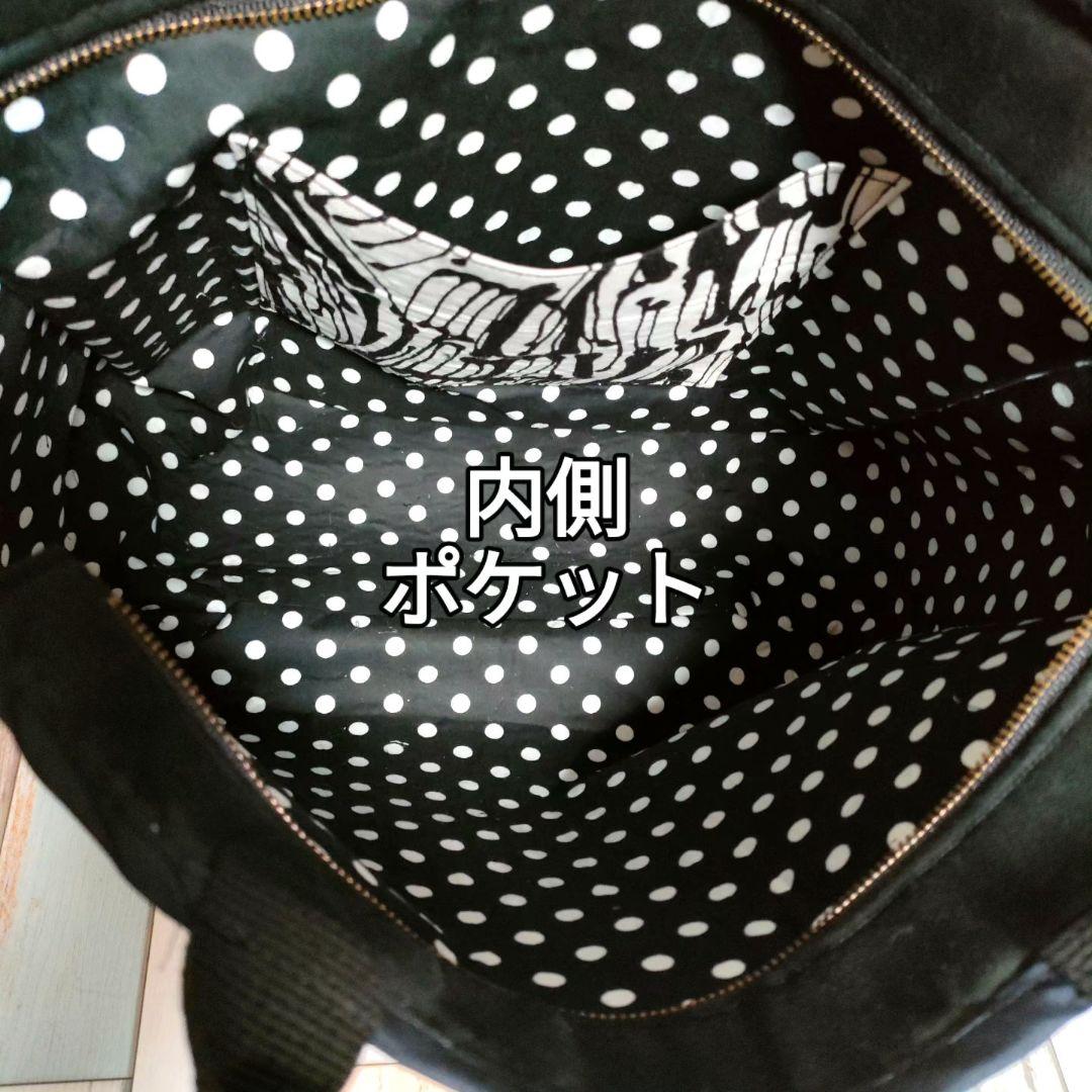 アレキサンダーヘンリーバック　Ghastlie　廃盤　レア