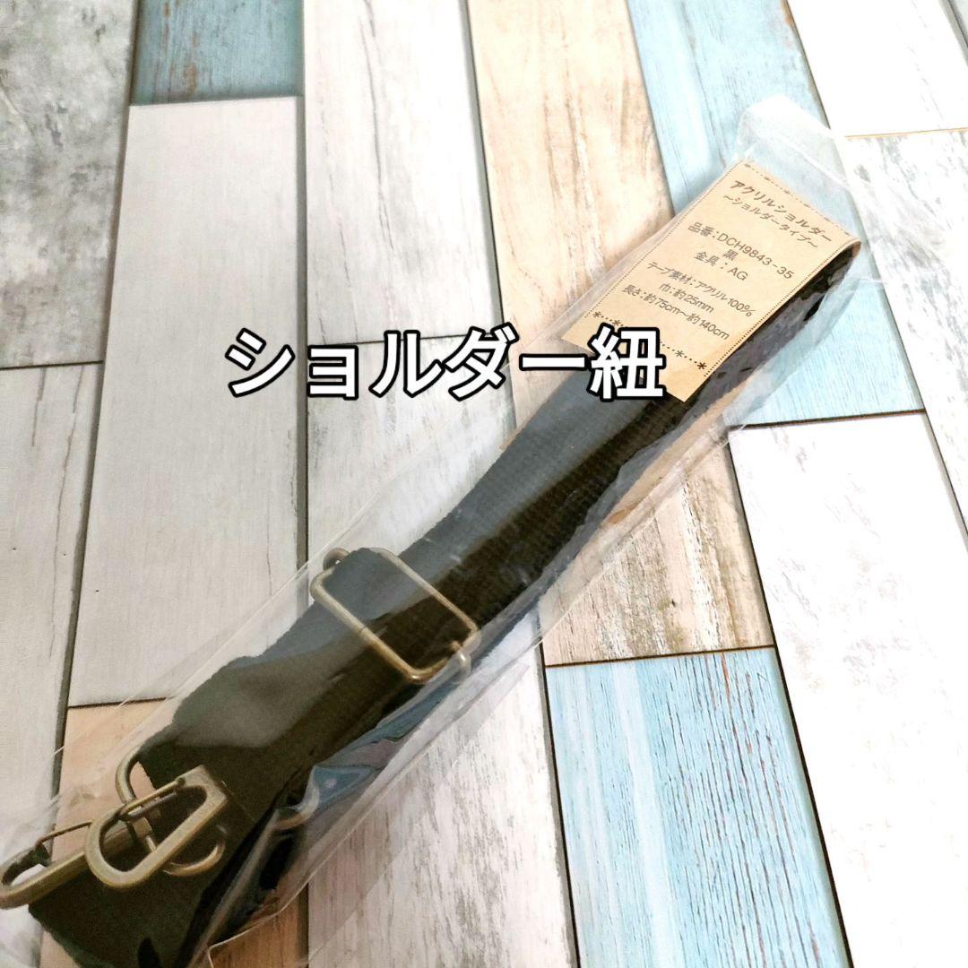 アレキサンダーヘンリーバック　Ghastlie　廃盤　レア