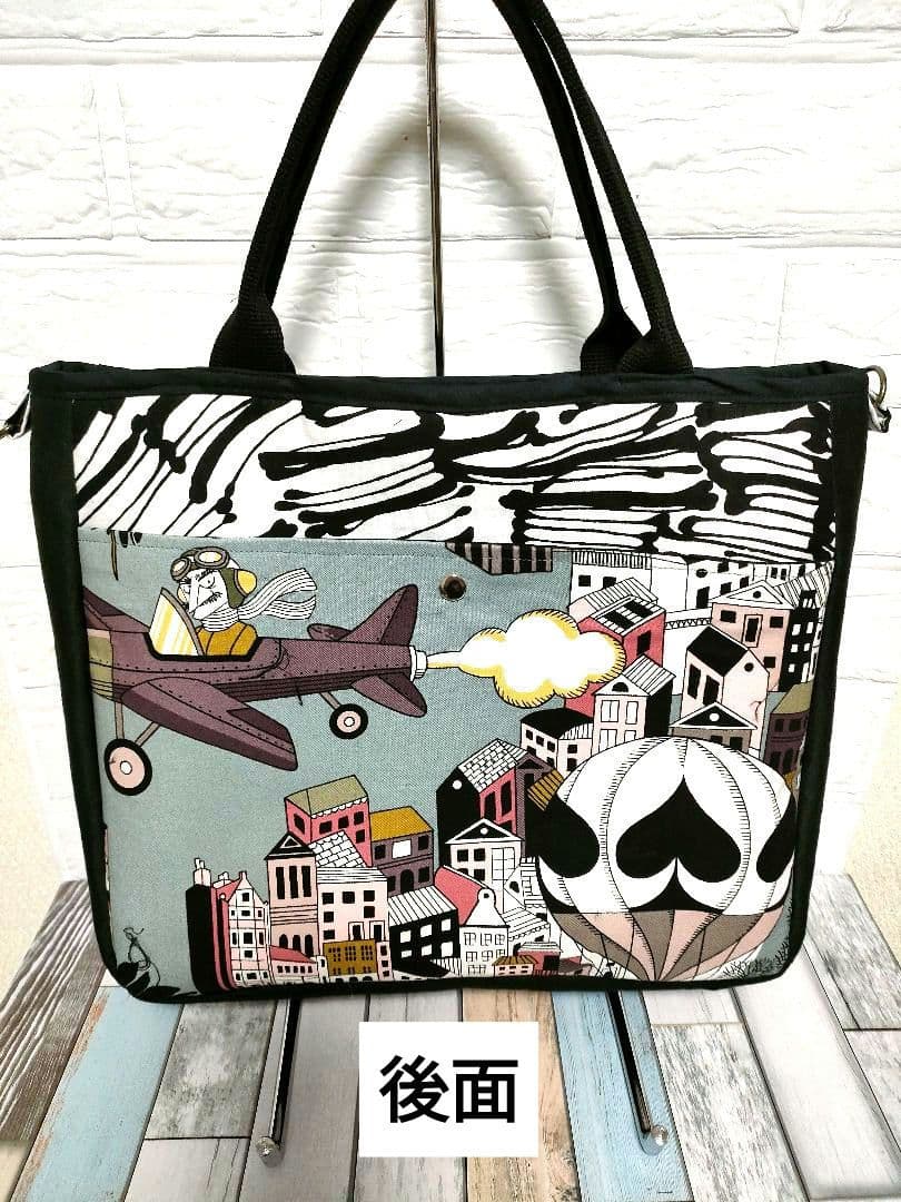 アレキサンダーヘンリーバック　Ghastlie　廃盤　レア