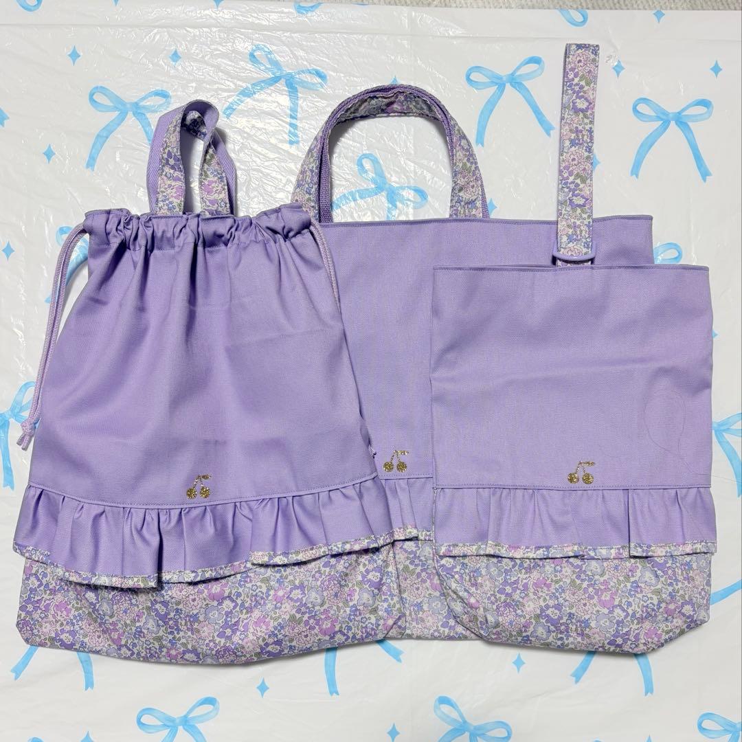 撥水加工ツイル×ミシェル　レッスンバッグ上履き入れ体操服袋　ハンドメイド