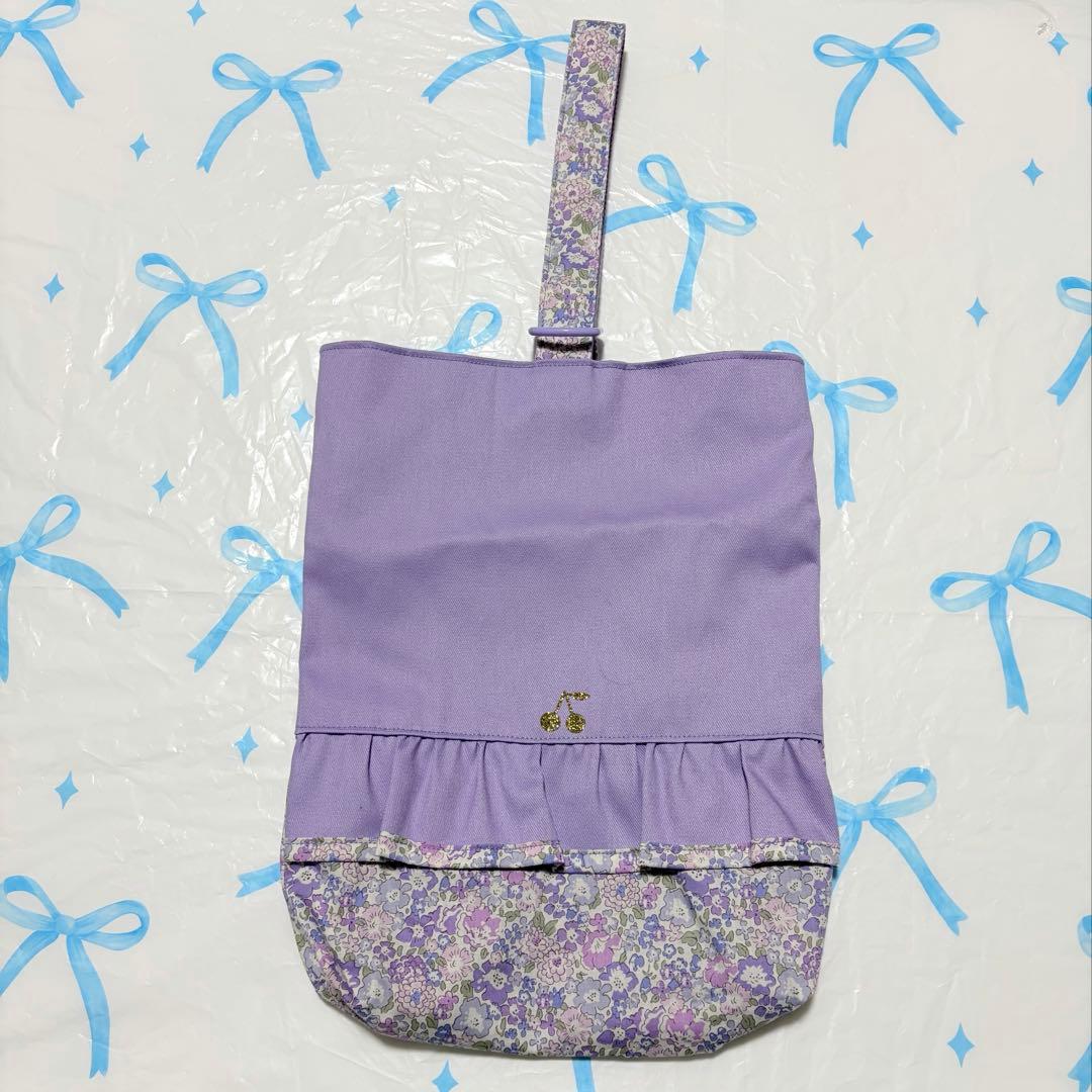 撥水加工ツイル×ミシェル　レッスンバッグ上履き入れ体操服袋　ハンドメイド